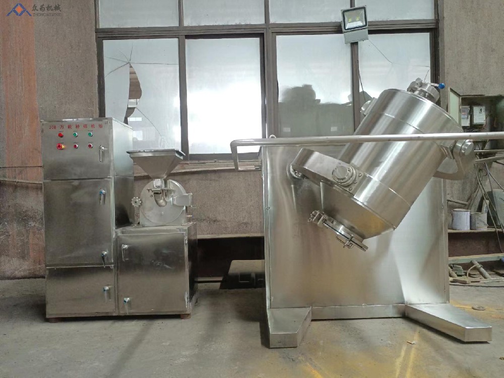 100L三維混合機(jī)，三維混合機(jī)生產(chǎn)廠(chǎng)家，三維混合機(jī)現(xiàn)貨供應(yīng)
